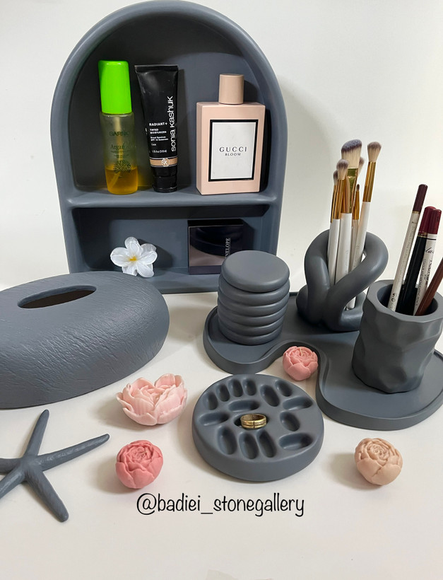 نظم دهنده آرایشی 💄