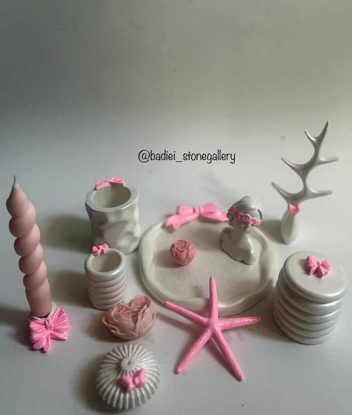 نظم دهنده آرایشی🎀💖