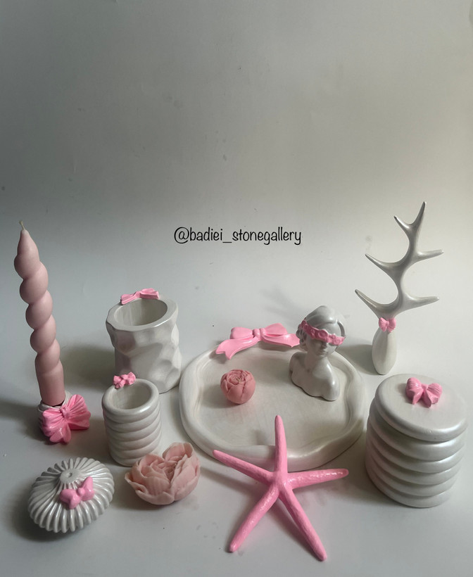 نظم دهنده آرایشی🎀💖
